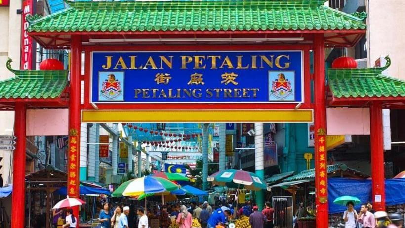 Hsk Hotel Kuala Lumpur Luaran gambar